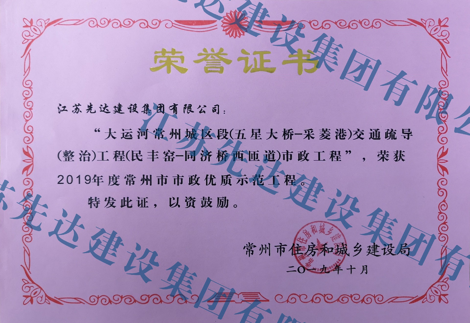 1594004606451874.jpg 1594004606451874.jpg