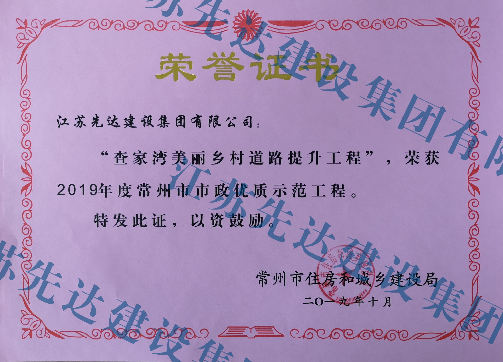 1594004607157592.jpg 1594004607157592.jpg