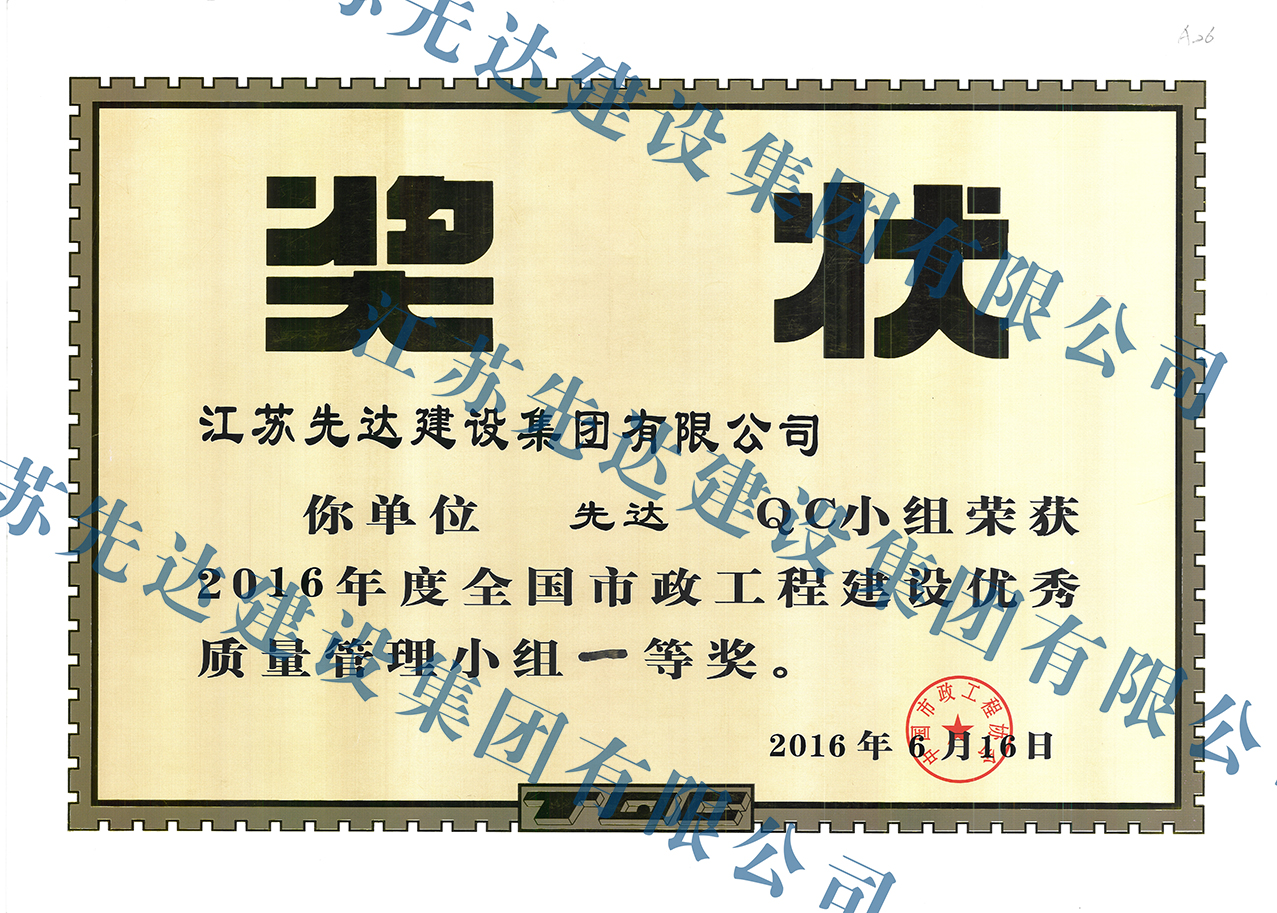 1594257634355311.jpg 1594257634355311.jpg