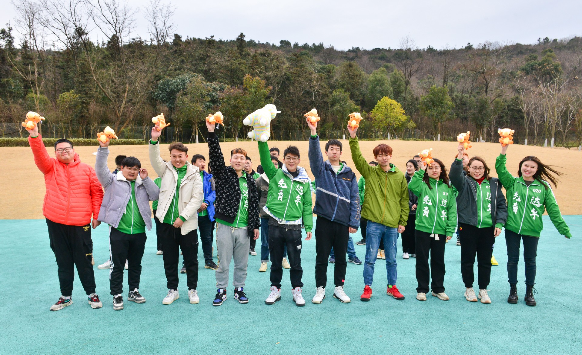 1643243587204559.jpg 1643243587204559.jpg