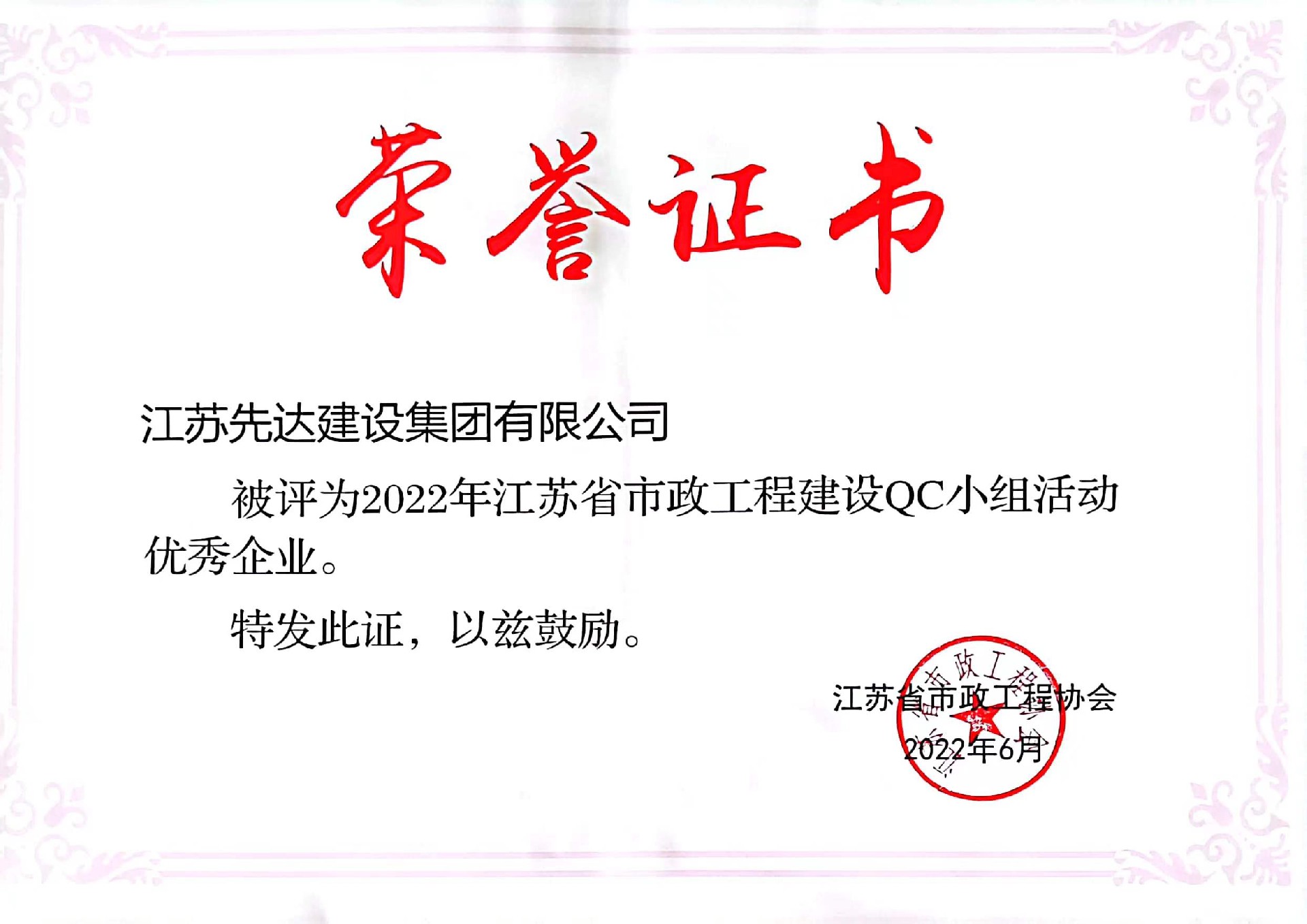 1676882168104759.jpg 1676882168104759.jpg